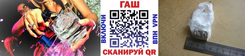 Купить МАРИХУАНА  МЕФ  Амфетамин  ГАШ  A-PVP  Лысьва