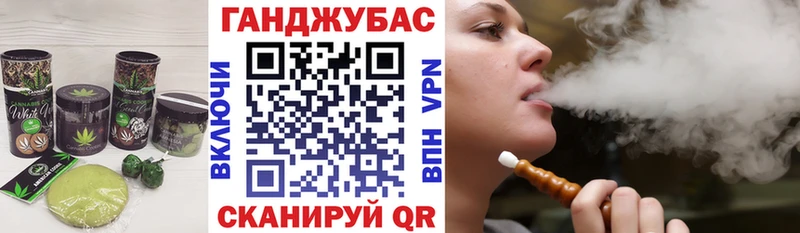 Cannafood конопля  Купить закладки  Лысьва 