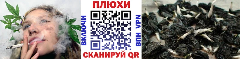 Купить  Лысьва  ГАШИШ ice o lator 