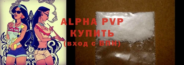МДМА Лиски