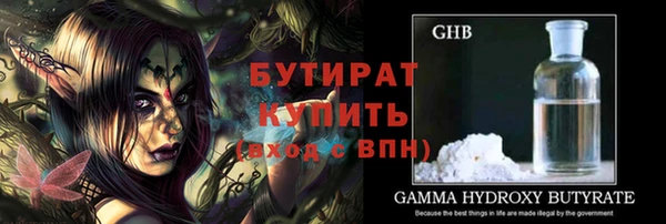 кокаин перу Магадан