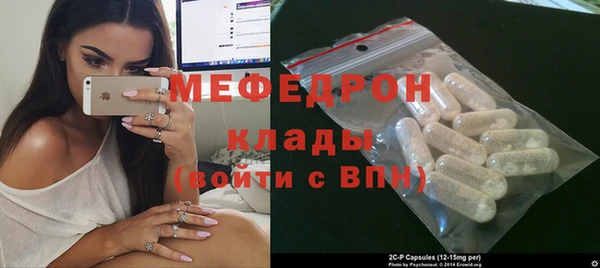 ешки Лабытнанги