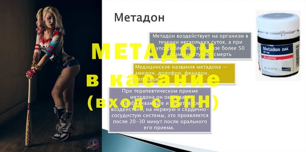 ешки Лабытнанги
