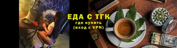 гашишное масло Киров