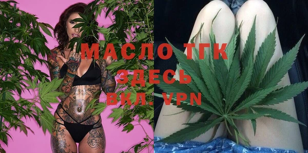 альфа пвп VHQ Ладушкин