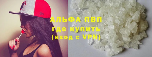 МДМА Лиски