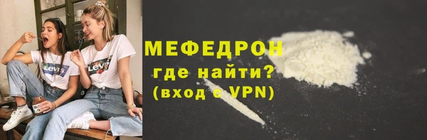 ешки Лабытнанги
