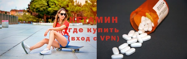 кокаин перу Липки