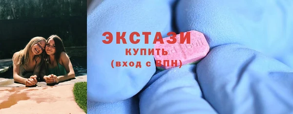 мдма Лагань