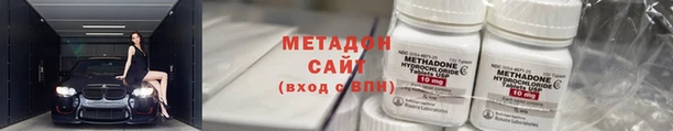 кокаин перу Липки