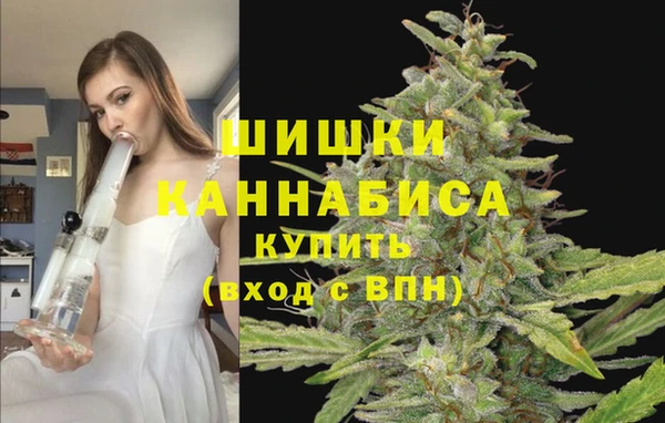 кокаин перу Липки
