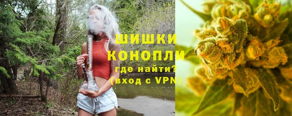 мдма Лагань