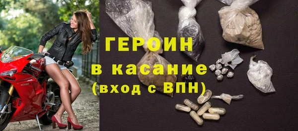 альфа пвп VHQ Ладушкин