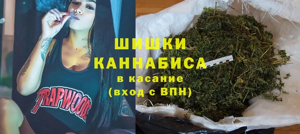 apvp Майский