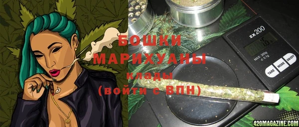 MESCALINE Архангельск