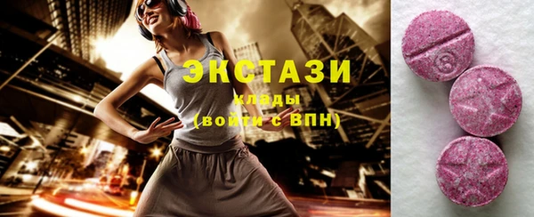 мдма Лагань