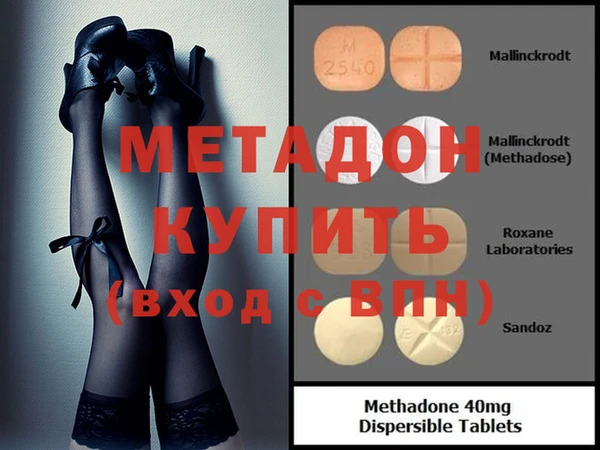 ешки Лабытнанги