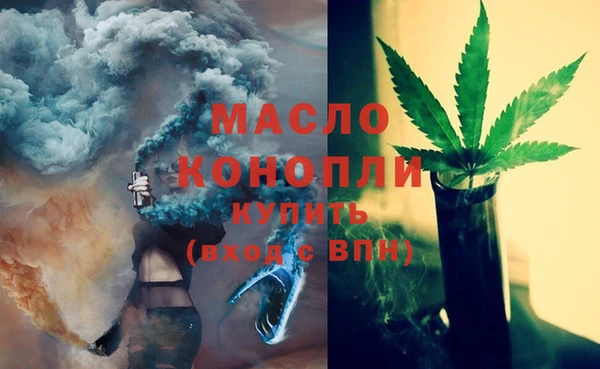 альфа пвп VHQ Ладушкин