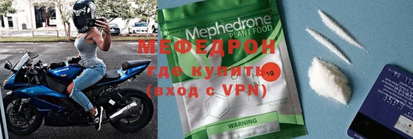 ешки Лабытнанги