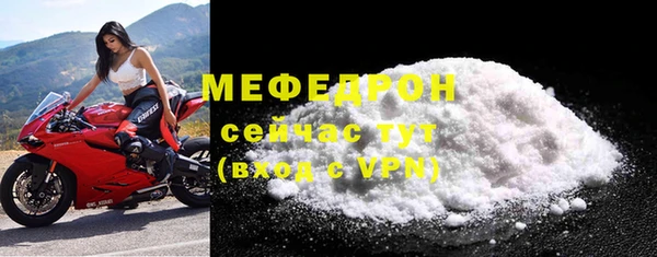 ешки Лабытнанги