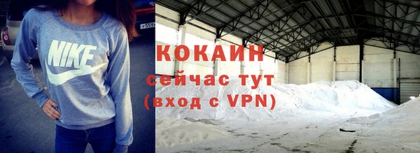 МДМА Лиски
