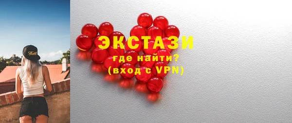 герыч Кукмор