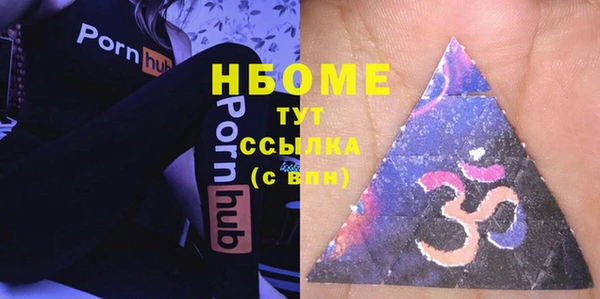 ешки Лабытнанги