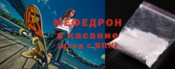 ГАЛЛЮЦИНОГЕННЫЕ ГРИБЫ Куйбышев
