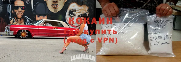 гашик Лихославль