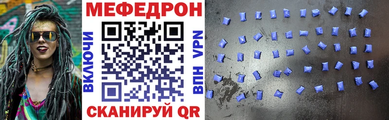 Купить Лысьва МЯУ-МЯУ 4 MMC