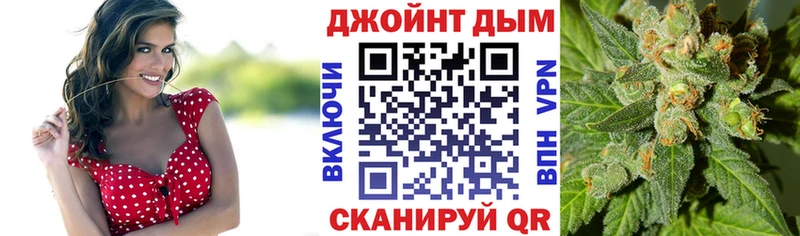 Конопля семена  Купить где  Лысьва 